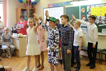 Прощальный классный час