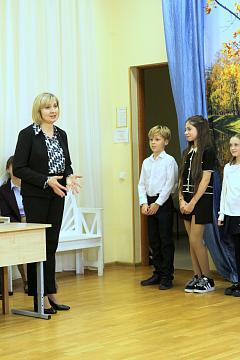 Посвящение в пятиклассники