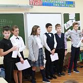 Безопасность дорожного движения