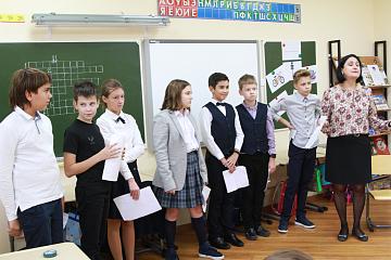 Безопасность дорожного движения