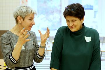 Тренинг для учителей