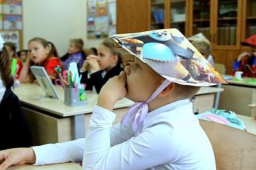 Международный день мира