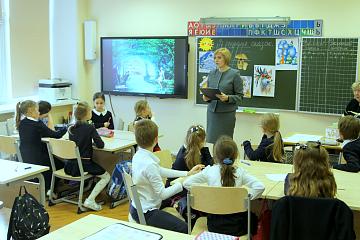 Литературная игра «В стране сказок»