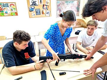 Основы безопасности жизнедеятельности