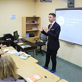 Встреча представителей Европейских ВУЗов с будущими выпускниками 