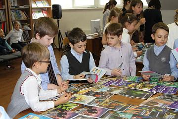 Книжная ярмарка иностранной литературы