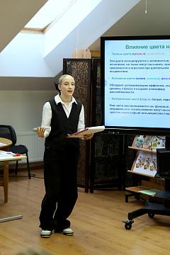 Защита проектов