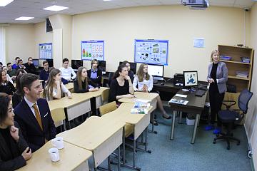 Встреча представителей Европейских ВУЗов с будущими выпускниками 