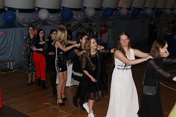 костюмированный бал