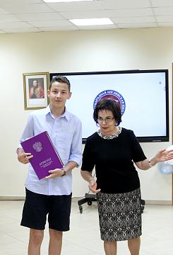 Торжественная церемония вручения аттестатов выпускникам 9-х классов