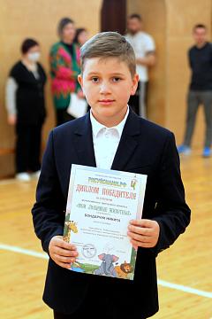 Торжественное награждение учащихся 