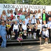 День знаний!