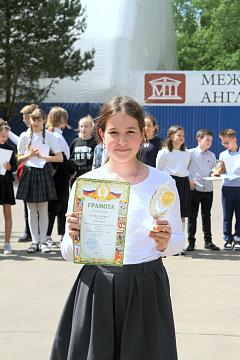 Общешкольная линейка