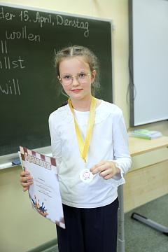 Чемпионат Международной Английской Школы по блицу 2025