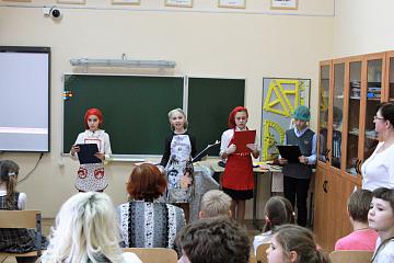 Проектная конференция «МАШ – планета знаний»