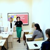 Семинар для учителей иностранных языков в МАШ