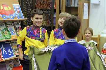 Правила дорожного движения 