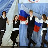 Фестиваль, посвященный Году культурного наследия народов России «Все мы – Россия!»