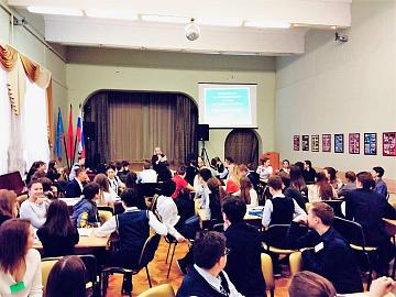 Победа на конкурсе по химии