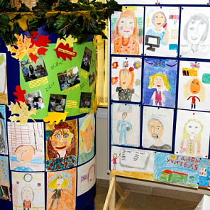 День Учителя 2014