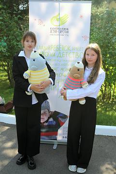 День знаний!