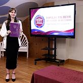 Торжественное вручение аттестатов выпускникам 9-х классов