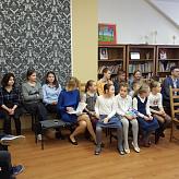 Ежегодная Читательская Конференция