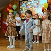 Осенний праздник: волшебство, улыбки и первые выступления!