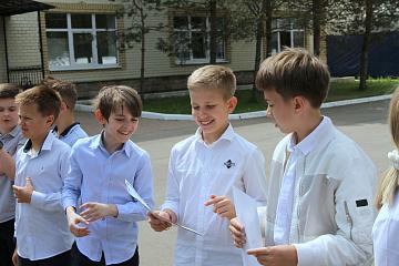 Общешкольная линейка