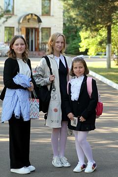 День знаний!