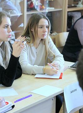 Декада естественнонаучных дисциплин