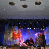 «Два клёна»