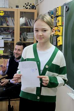 Декада естественно-научных дисциплин