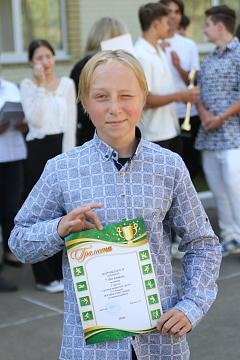 Церемония награждения отличников