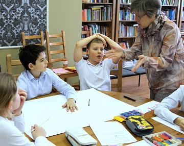 "Учимся решать проблемы"