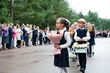 Ура! Снова в школу!