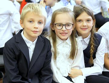 Семейные ценностей