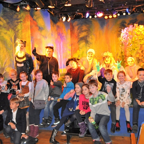 «Два клёна»