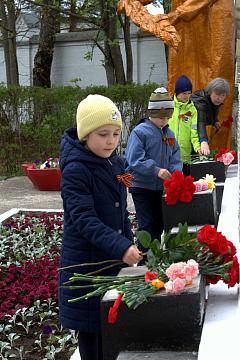 Мы помним, мы гордимся!