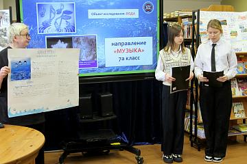 Вода как ресурс: защита проектов в МАШ