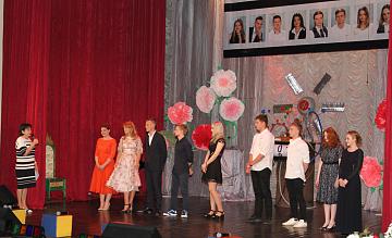 Последний звонок-2018