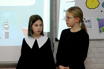 Неделя функциональной грамотности