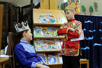 Правила дорожного движения 