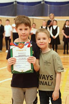 Вручение грамот и дипломов