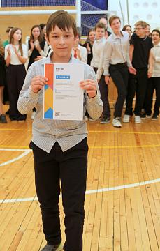 Торжественное награждение учащихся 