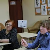 Дебаты 
