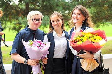 Первый звонок 2020