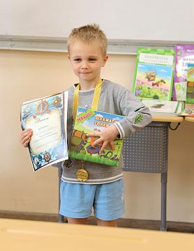 Турнир «Шахматные Звёздочки МАШ»