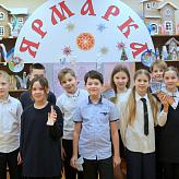 Благотворительная ярмарка #добраяпятница