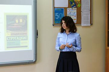 В МАШ прошла Неделя чтения и грамотности